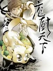 荒野编辑部 观察类真人秀全集